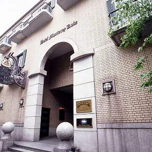 Hotel Monterey, Kōbe