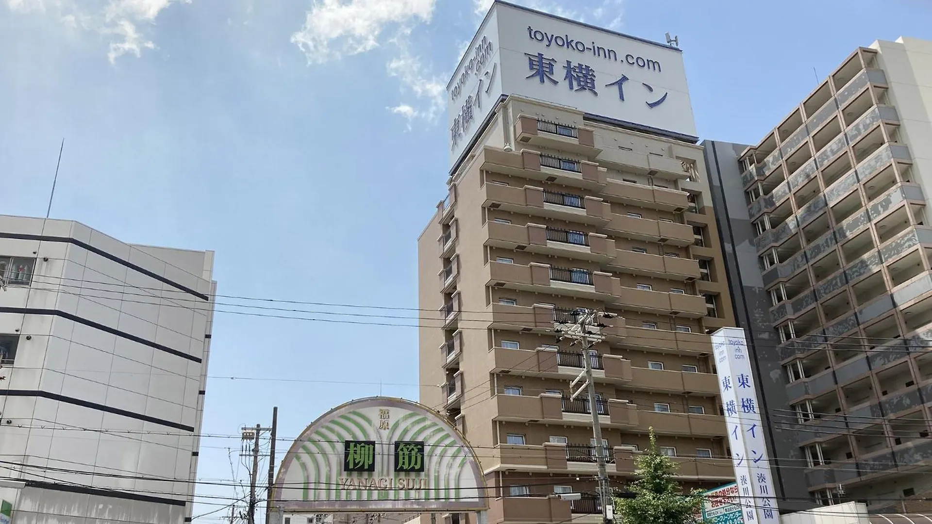 Toyoko Inn Kobe Minatogawa Koen Hotel