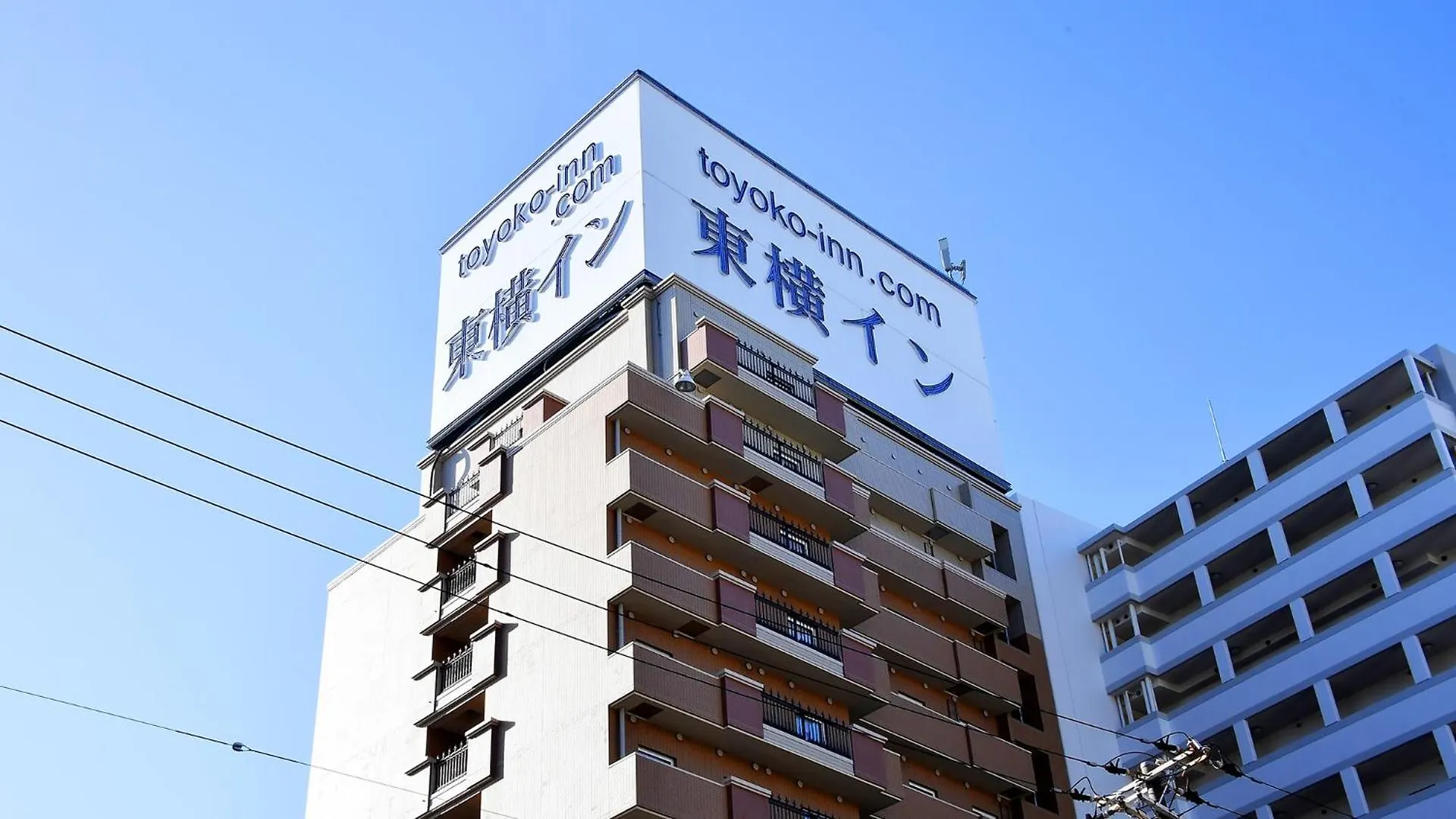 *** Hotel Toyoko Inn Kobe Minatogawa Koen Japan
