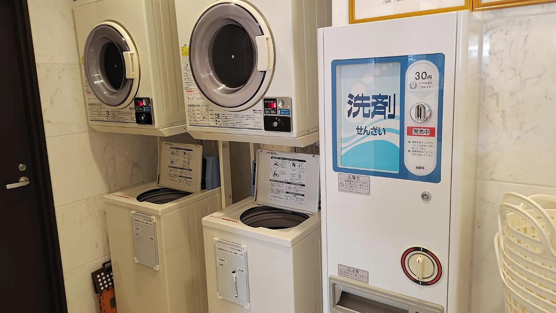 Toyoko Inn Kobe Minatogawa Koen Hotel